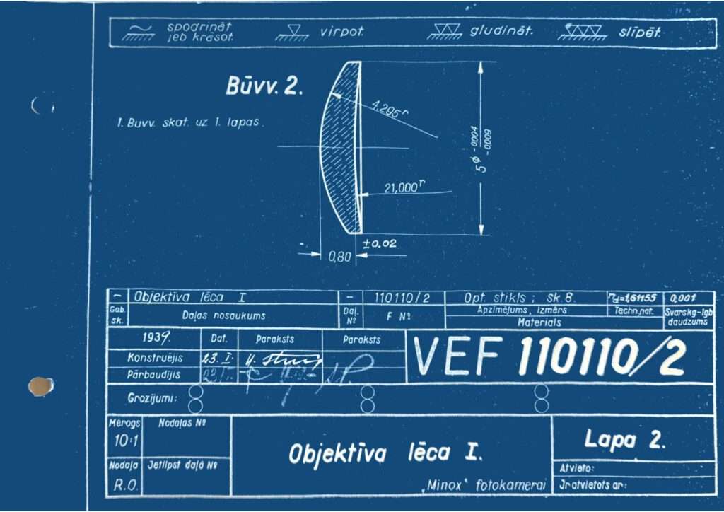 Minostigmat lens 1 drawing (VEF History Museum)