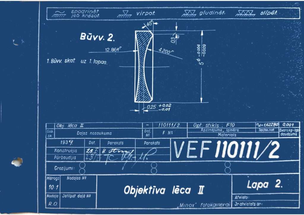Minostigmat lens 2 drawing (VEF History Museum)